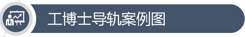 ΢Ž؈D_20211217173212