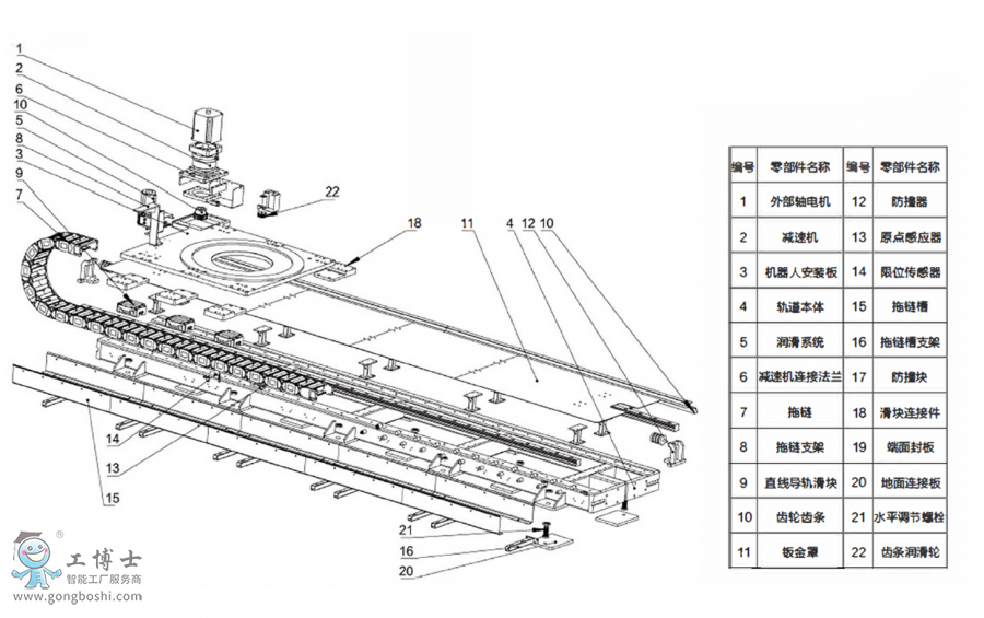 ΢Ž؈D_20211217173740
